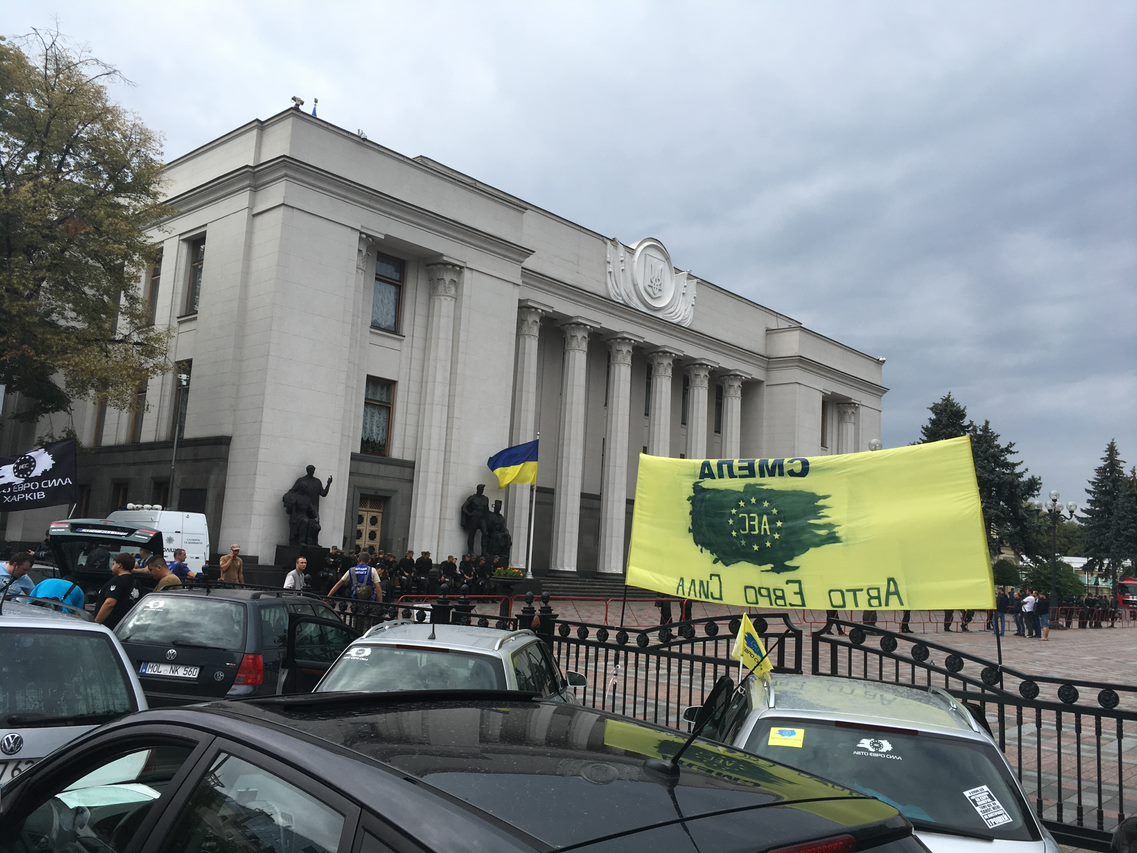 Berkut - former special police force of Ukraine