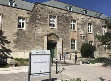 Entrance to the Canadiana Gallery